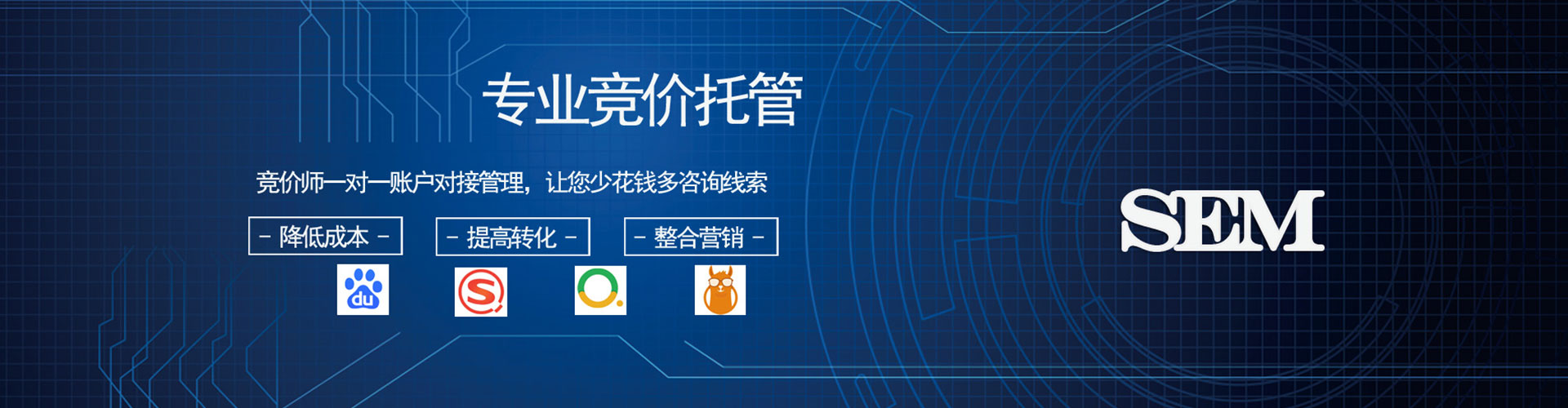平鲁百度充值返点
